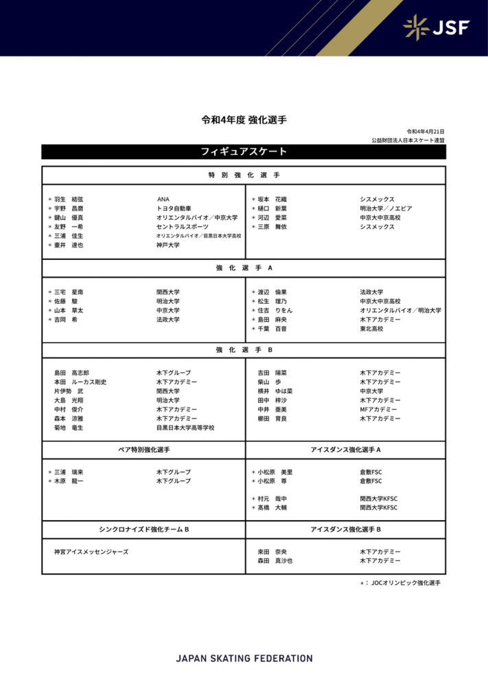 这是因为她很清楚回春丹的价值，可能这个世界上，再没什么收藏品能够与回春丹这种顶级神药相提并论。